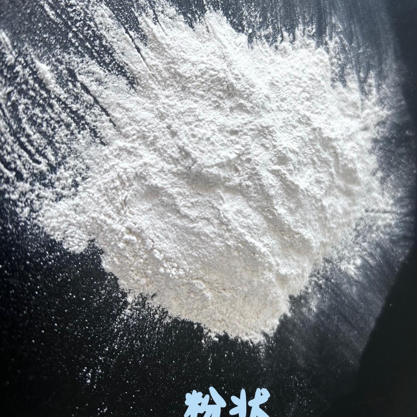 硫鎂肥